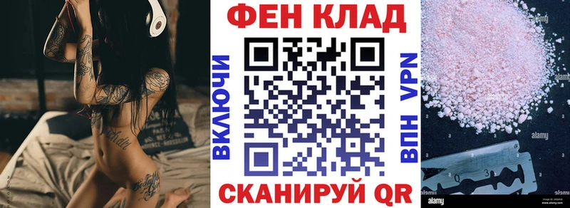omg вход  Заинск  АМФЕТАМИН Premium 