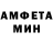 Первитин витя Alanon SR3