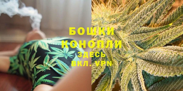 герыч Сясьстрой