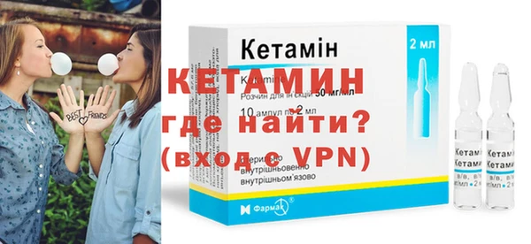 ECSTASY Вяземский