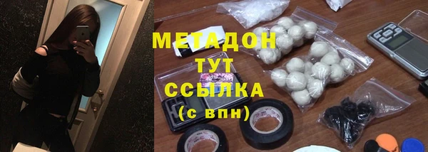 герыч Горняк