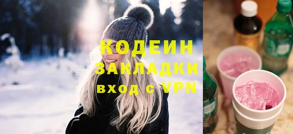 apvp Горно-Алтайск
