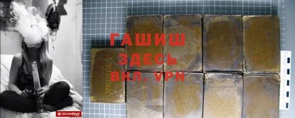 экстази Тайга