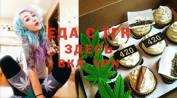 COCAINE Горнозаводск