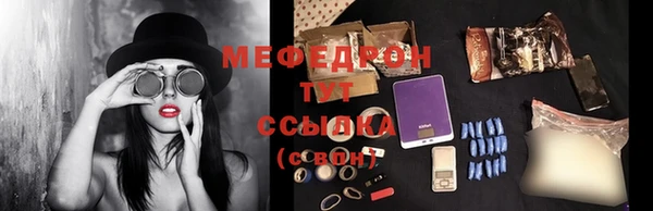 СК Вязьма