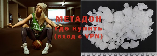 СК Вязьма