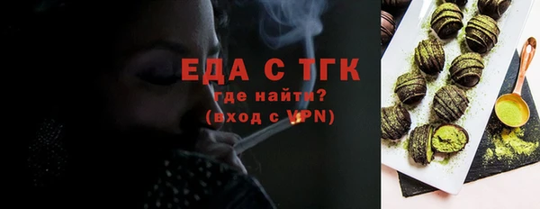 СК Вязьма