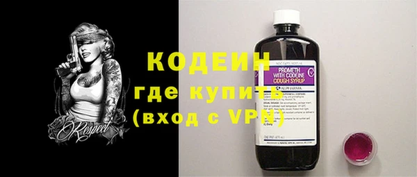 экстази Тайга