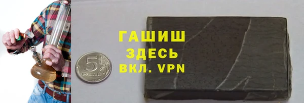 экстази Тайга