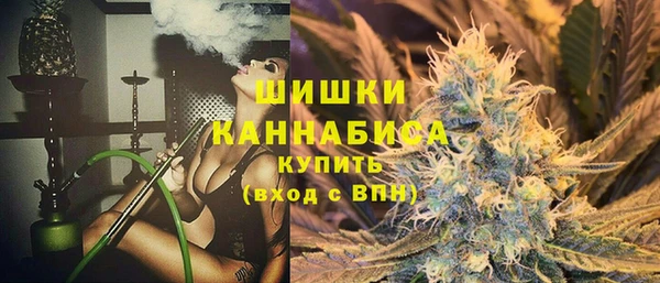 COCAINE Горнозаводск