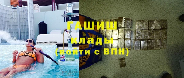 герыч Сясьстрой