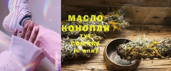 COCAINE Горнозаводск