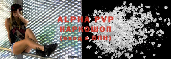 ECSTASY Вяземский