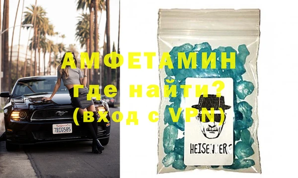 герыч Сясьстрой