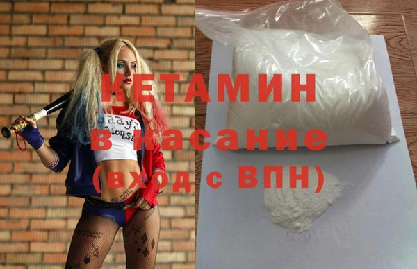 герыч Горняк