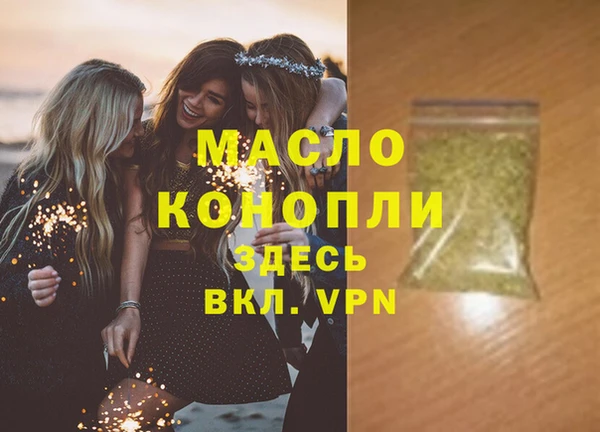 СК Вязьма