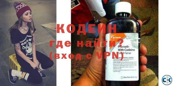 ECSTASY Вяземский