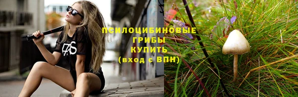 а пвп мука Волосово