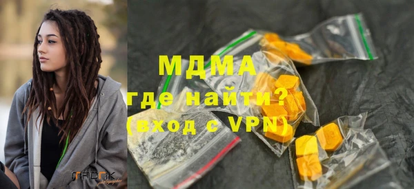 apvp Горно-Алтайск