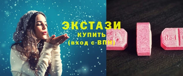 кокаин Вязники