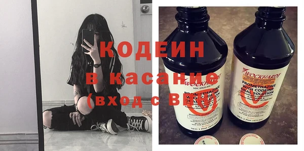 apvp Горно-Алтайск