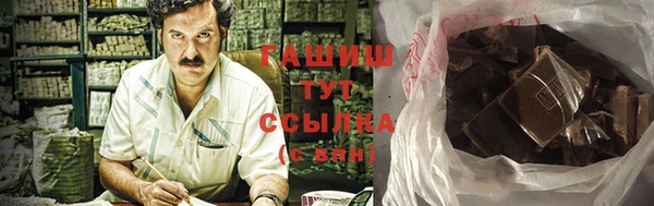 экстази Тайга