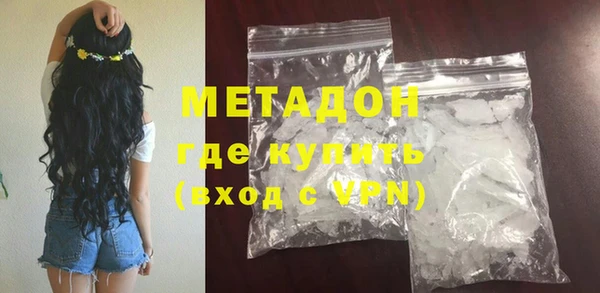apvp Горно-Алтайск