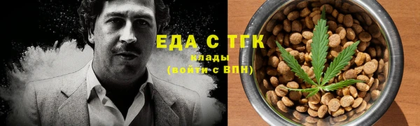 герыч Горняк