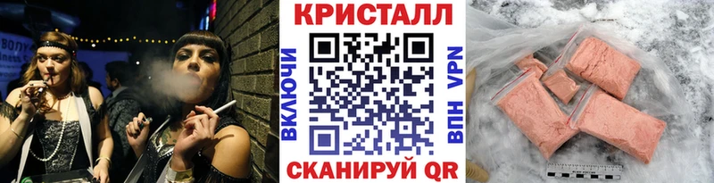 mega ТОР  Заинск  Первитин витя 